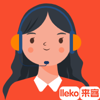 旺店来客开店客服